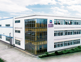 Company Introduction